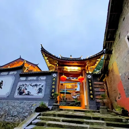 Suiyuan Shanshe Hostel