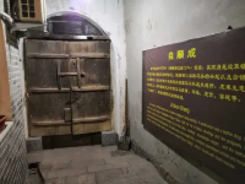 Linxian Zishuncheng Inn Hoteles en Linxian, Shanxi