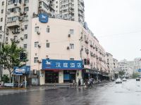 汉庭酒店(上海大宁国际延长路地铁站店) - 酒店外部