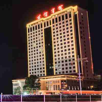 Luoyang Friendship Hotel (Peony Square Metro Station) Hotel Exterior
