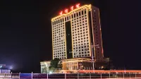 Luoyang Friendship Hotel (Peony Square Metro Station)