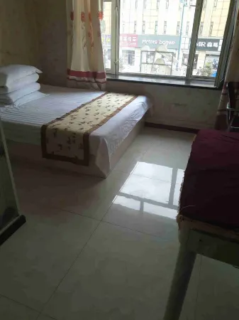 Raohe Lihong Fashion Hotel Отели в г. Жаохэ