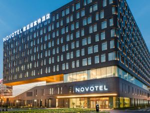 Novotel Shanghai Hongqiao