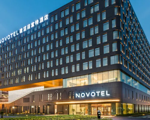 Novotel Shanghai Hongqiao Hotels near Beixinjing Station