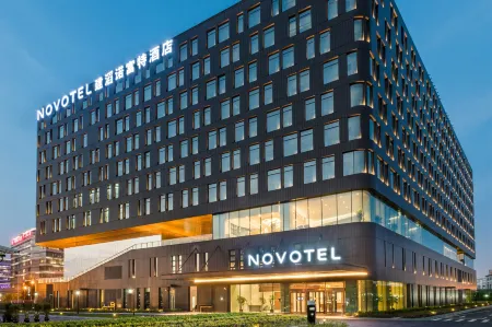 Novotel Shanghai Hongqiao Отели рядом со станцией Nanxiang North Railway Station