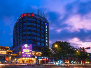 Xana Lite Hotel (Guangzhou Dongxiaonan Metro Station Shixi)