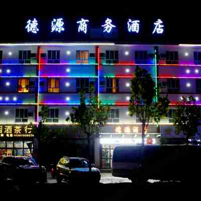 Deyuan Business Hotel Hotel Exterior