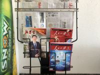 唐岛酒店(西安绿地笔克会展中心店) - 其他