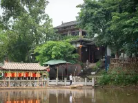 Pingle Ancient Town Sanjiang River View Homestay (Chuanxi Zhuhai Branch) Hotels in Qionglai