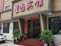 宝丰星圆宾馆