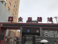 Mengya Family Apartment