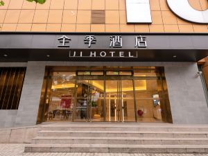 Ji Hotel (Shanghai Caoyang Road)