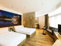 HanTing Hotel (Beijing Daxing Biomedical Base Subway Station) Hotels near Biomedical Base Station