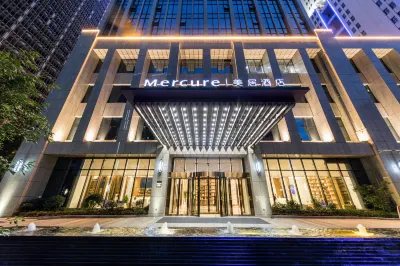 시안 가오신 Mercure 호텔 시안 도시 교통 대학 주변 호텔
