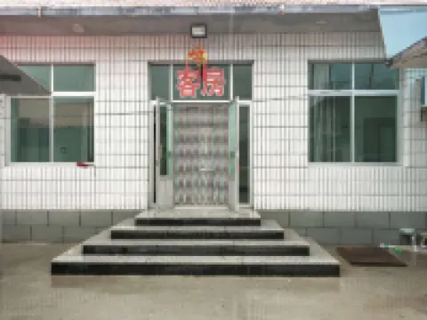 Kuandian Tianyuan Green Farmhouse (Qingshangou)