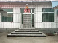 寬甸天緣綠色農家院（青山溝店）