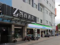 Zsmart智尚酒店(上海松江体育中心地铁站乐都店)