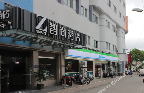 Zsmart智尚酒店（上海松江體育中心地鐵站樂都店）