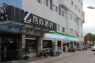 Zsmart Zhishang Hotel (Shanghai Songjiang Sports Center Metro Station Ledu) Hotels in Shanghai