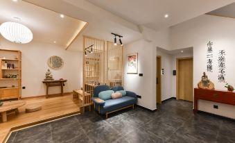 Yifangyan · Courtyard Light Luxury Hostel