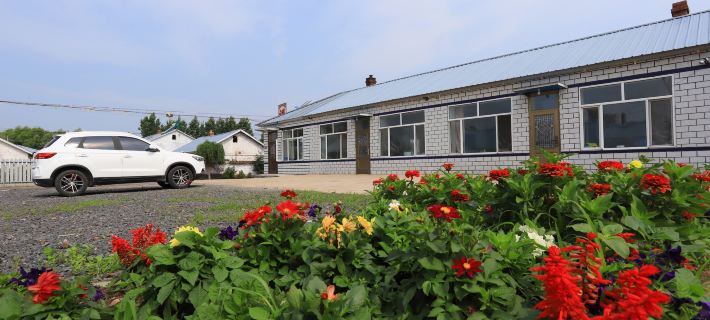 Jingbohu Fuxinyuan Farm House Hotels in Ning'an