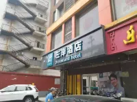 Zuo'an Hotel (Shijiazhuang Provincial People's Hospital) Các khách sạn gần CPC Shijiazhuang Xinhua Committee Party School