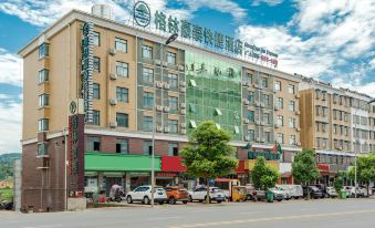 GreenTree Inn(Yingjia Avenue county hospital store)