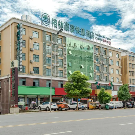 GreenTree Inn(Yingjia Avenue county hospital store)