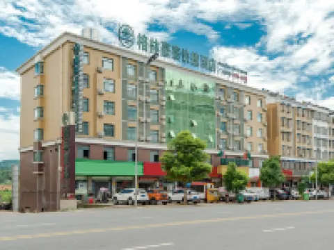 GreenTree Inn（Yingjia Avenue county hospital store）