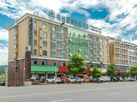 GreenTree Inn（Yingjia Avenue county hospital store） Отели рядом с достопримечательностью «Piyanghu Park»