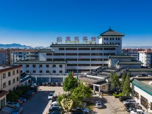 Xuanhua Hotel