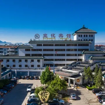 張家口宣化賓館 鄰近清遠樓（鐘樓大街）的酒店