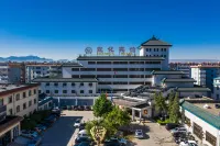Xuanhua Hotel Hotels near Xuanhua Ancient City