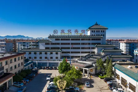 Xuanhua Hotel