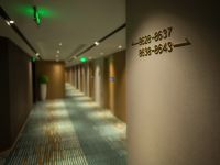宿适轻奢酒店(汉中路地铁站店) - 公共区域