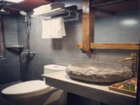 Wushe Folk Custom Inn Hotel a Zigui