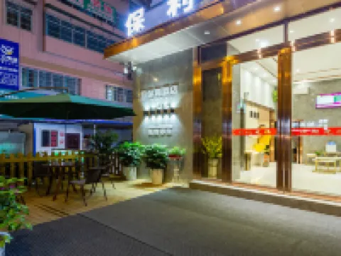 Duyun Poly Hotel (Passenger Terminal) Hotels in Duyun