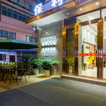 Duyun Poly Hotel (Passenger Terminal)