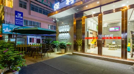 Duyun Poly Hotel (Passenger Terminal) Отели рядом со станцией Duyun Railway Station