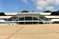 Bolin Hotel (Tongren High-Speed Railway Station) - 2 ดาว