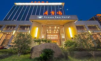 Xiangxuehai Hotel (Suzhou Youlian)