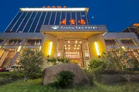 Xiangxuehai Hotel (Suzhou Youlian) Hôtels à proximité de : Ruiguang Tower