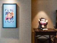 广州地中海国际酒店 - 大嘴猴亲子主题广州塔景房