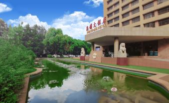 Wuxi Grand Hotel