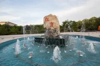 Hongbao Hotel Các khách sạn ở 