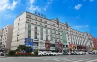Homeinn · neo (Jilin Xiamen Street) Hotel in zona Shiji Square