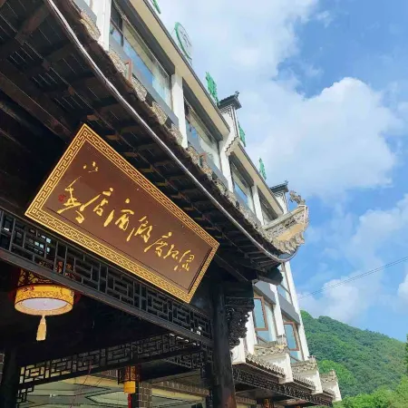 Lühuan Vacation Apartment (Jing Shuimo Tingxi)
