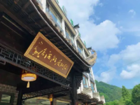 Lühuan Vacation Apartment (Jing Shuimo Tingxi)