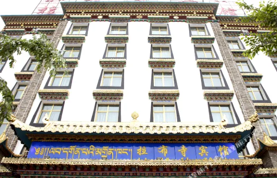 玉樹拉布寺賓館