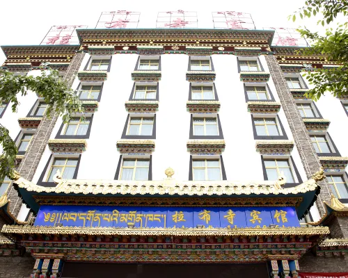 Labusi Hotel Hotels in Yushu